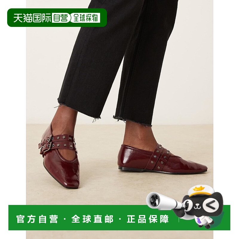 1h可退 香港直邮ASOS 女士 Lava premium chisel 设计鞋头玛丽珍