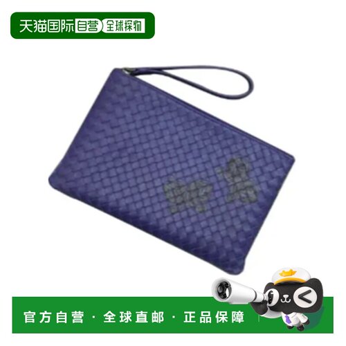【99新未使用】香港直邮Bottega Veneta 徽标手拿包 420740VCL61