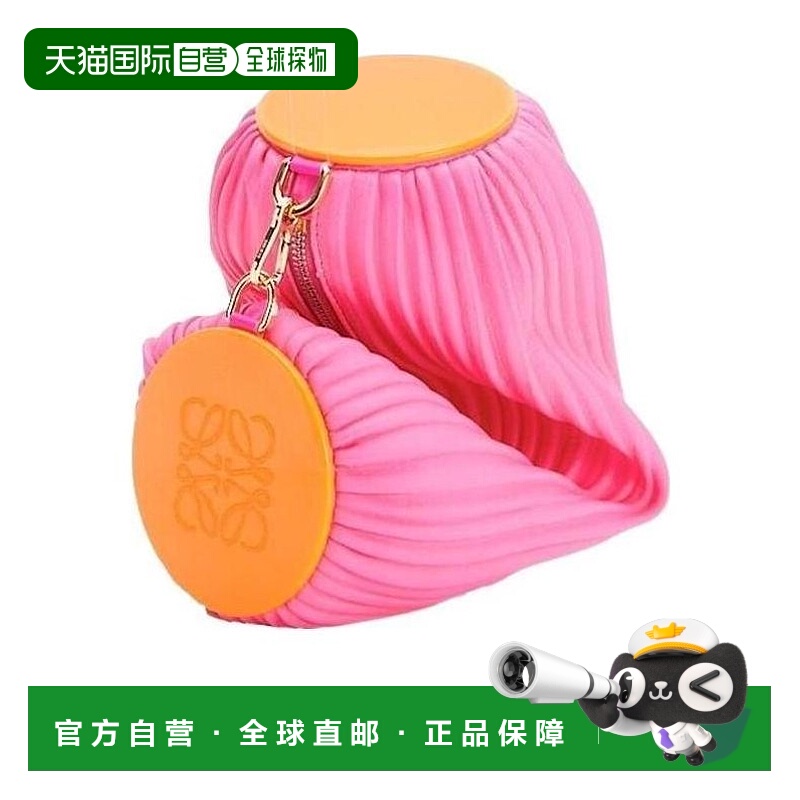 香港直邮Loewe 褶饰手拿包 C912P84X07斜挎包单肩包手提包