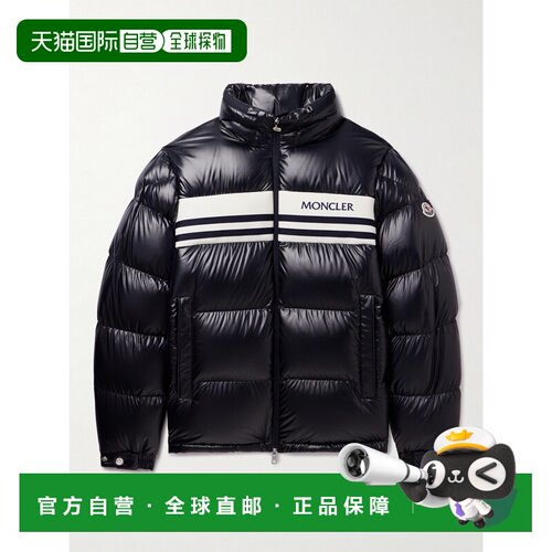 1h可退 香港直邮Moncler 盟可睐 男士 Skarsting Shell 绗缝Logo
