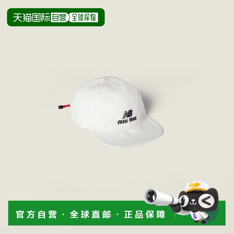 1h可退 欧洲直邮MIU MIU 缪缪 25秋冬 5HC369_2IEY_F0970 女士 棒