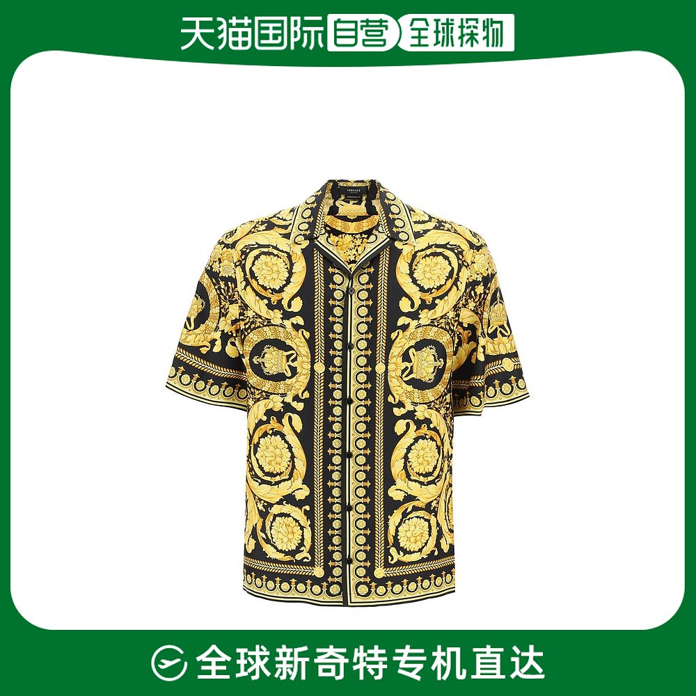 香港直邮Versace 男士范思哲短袖巴洛克印花衬衫
