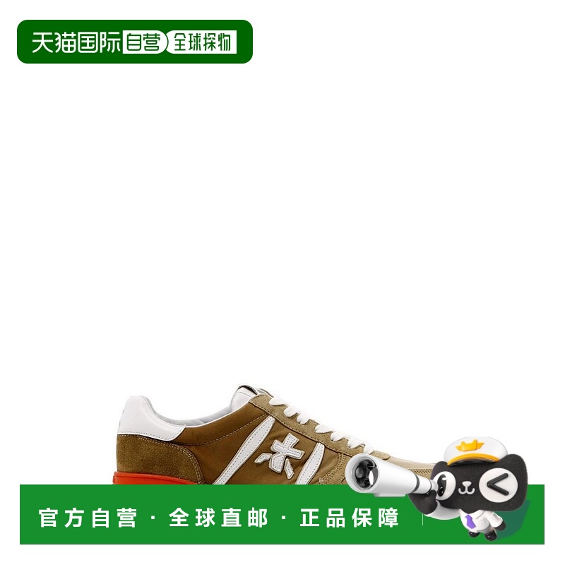 1h可退 香港直邮premiata 男士 Lander 低筒運動鞋 LANDER6131