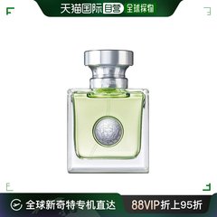 自营｜Versace范思哲女士心动地中海香水100ml/50ml/30ml萦绕淡香