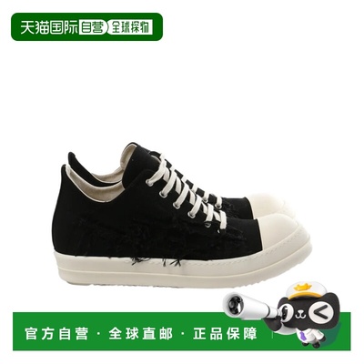 1h可退 香港直邮Rick Owens Drkshdw 系带低帮休闲鞋 DU01F4802SL