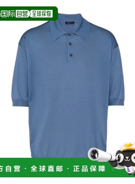 【99新未使用】香港直邮Prada 徽标细节Polo衫 UMB5881U1PS231