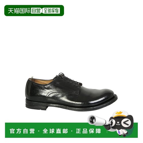 欧洲直邮officine creative 男士 正装鞋商务皮鞋德比鞋