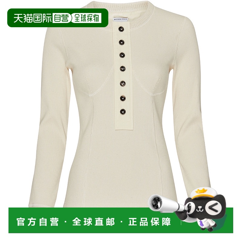 欧洲直邮BV葆蝶家 25秋冬  779194V3Z60/9028 BOT9Q6W4OWH 女士 T