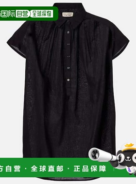 香港直邮NILI LOTAN 女士 Normandy 抽褶棉质衫 black黑色 舒适时