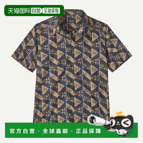 自营欧洲直邮Patagonia巴塔哥尼亚 Go-To男士美洲虎几何图案短袖
