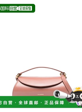 1h可退 欧洲直邮JIL SANDER 女士斜挎包J07WG0052P4840904