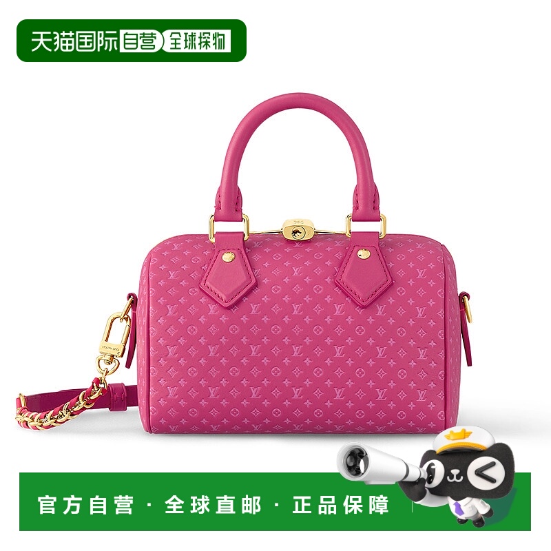 1h可退欧洲直邮LV路易威登 25春夏 M22286/ROSE LVU6SSV6PIN女