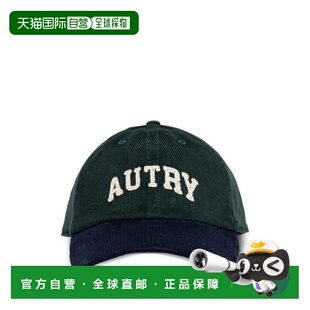 1h可退 香港直邮AUTRY 男士 ACPUQ9BG/Q9BG 帽子 ACPUQ9BGQ9BG