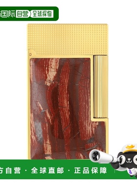 自营欧洲直邮Dupont ligne 2黄铜钻石菱纹玑镂打火机都彭