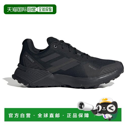 1h可退 欧洲直邮ADIDAS TERREX 男士运动鞋 0220836COREBLACKCARB