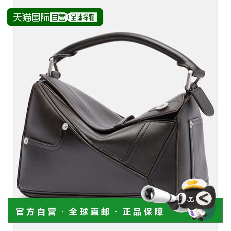香港直邮LOEWE 罗意威 女士 Puzzle Panta 小号皮革手提包斜挎包