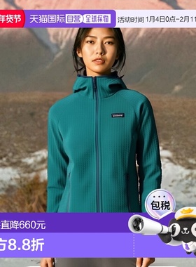 自营欧洲直邮PATAGONIA  FLEECE R2 TECHFACE 连帽衫青蓝色聚酯女