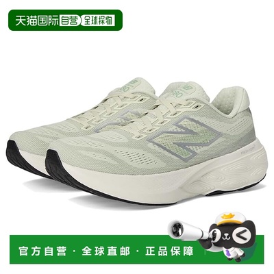1h可退 香港直邮New Balance  女士 Fresh Foam X 880 v15 跑鞋