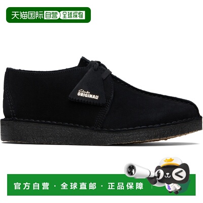香港直邮Clarks Originals 男士 黑色 Desert Trek 德比鞋 261784