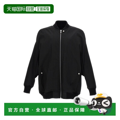 1h可退 香港直邮rick owens 瑞克 欧文斯 男士 'Jumbo Peter Flig