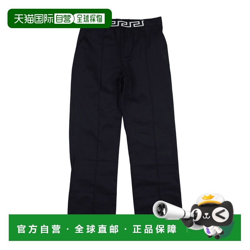香港直邮versace 男童 休闲长裤童装 blue蓝色 舒适时尚,童装/婴儿装/亲子装,裤子,淘宝优惠券,粉丝福利购,淘宝优惠卷