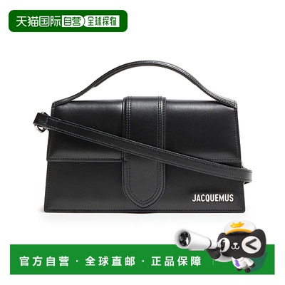 欧洲直邮JACQUEMUS 25春夏  21H213BA007-3000/99S JACTUCQ4BC1