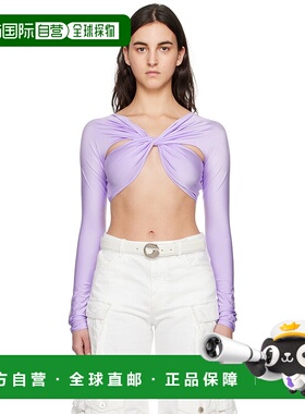 1h可退 香港直邮Coperni 女士 紫色垂坠长袖 T 恤 COPJS38545