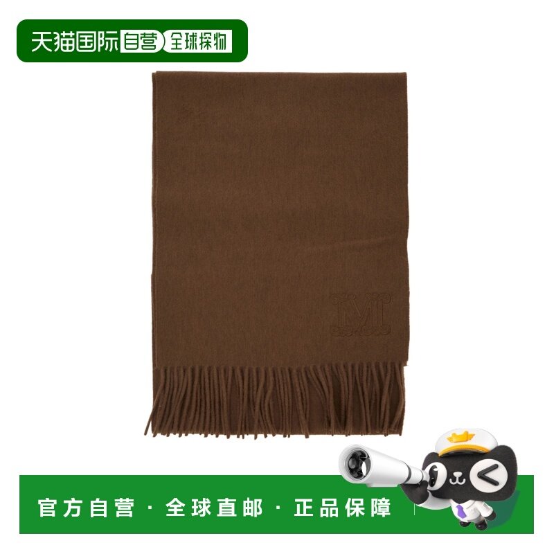 1h可退 香港直邮女士 流苏围巾 crov,服饰配件/皮带/帽子/围巾,围巾/丝巾/披肩,淘宝优惠券,粉丝福利购,淘宝优惠卷