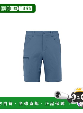 自营欧洲直邮Millet觅乐 UBIC STRETCH 男款短裤 蓝色运动
