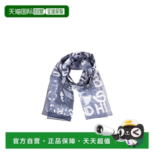穿搭 香港直郵Givenchy BP004BP0H5潮流時(shí)尚 高級感正品 徽標(biāo)圍巾