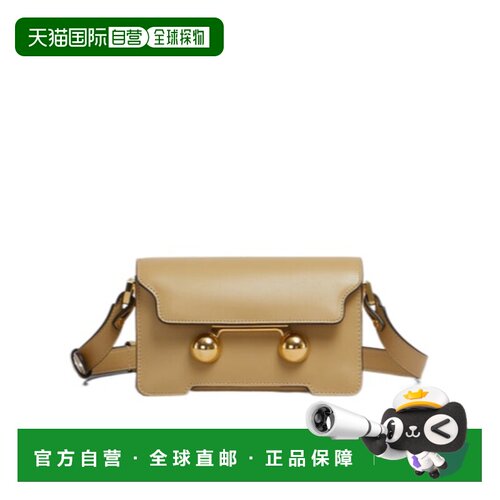 香港直邮Marni TRUNKAROO 迷你单肩包 SBMP0193U0P6948斜挎包