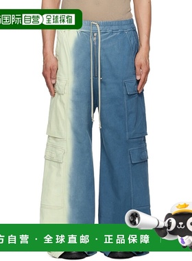 香港直邮Rick Owens Lilies 瑞克 欧文斯 男士 灰白色 & 蓝色 Hol