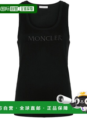 1h可退 香港直邮Moncler 盟可睐 女士 带Logo上衣 8P0000689AK699