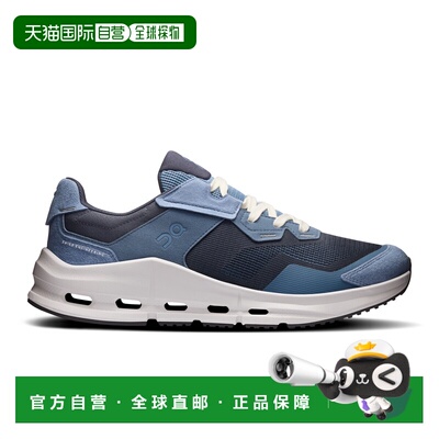 自营欧洲直邮On昂跑 Cloudnova Rift男士海军蓝聚酯纤维休闲运动