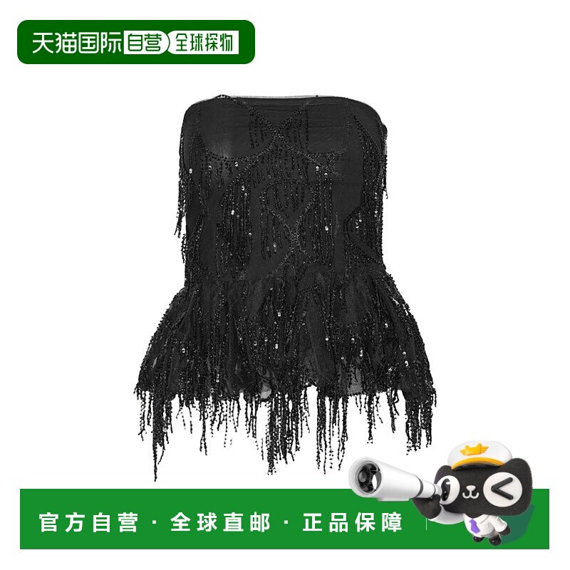 欧洲直邮rotate 女士 上装T恤上衣