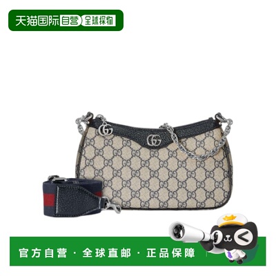 自营Gucci OPHIDIA GG 小号单肩包 73513296IWN