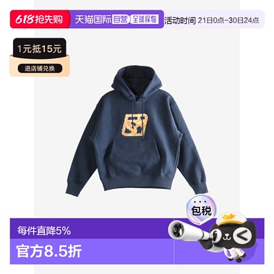Stussy BLAZE HOODIE 袋鼠口袋连帽美式复古卫衣 男女同款