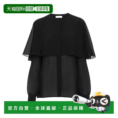 香港直邮Chloe 披肩罩衫 C24AHT03002上衣