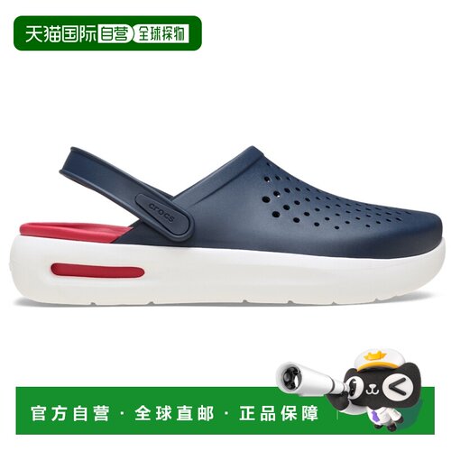 自营欧洲直邮Crocs卡骆驰 InMotion LiteRide™男女同款树脂洞洞鞋