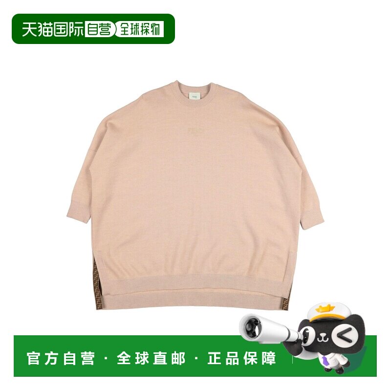 1h可退 香港直邮Fendi 芬迪 女童 连衣裙童装 pink粉色 舒适时尚