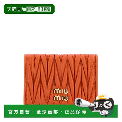 1h可退 香港直邮MIU MIU 女士钱包 5MC103AFPPF0049 AW2025 橙色