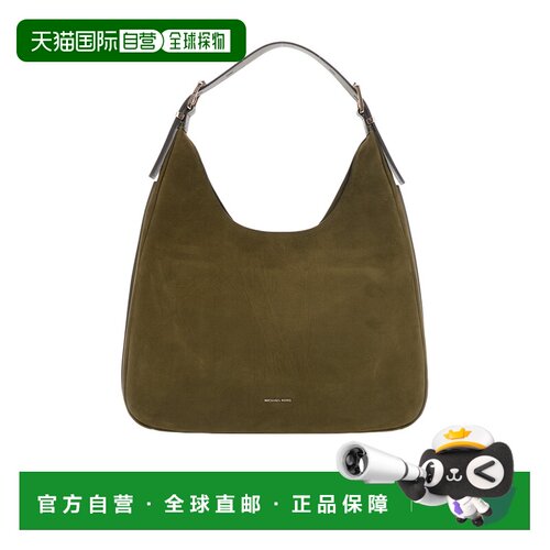 香港直邮MICHAEL KORS 女士斜挎包 30F4GY5H3T282 A支付后1h可退