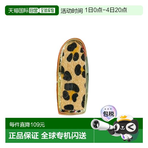 欧洲直邮Guerlain娇兰 臻彩宝石唇膏口红镜面钻石壳#LE-FAUVE正品