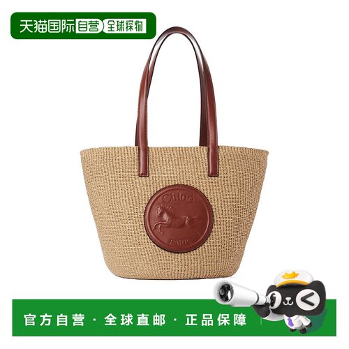 香港直邮Chloe 大号Horse Medal单肩包 C25SS591O82蔻依篮子