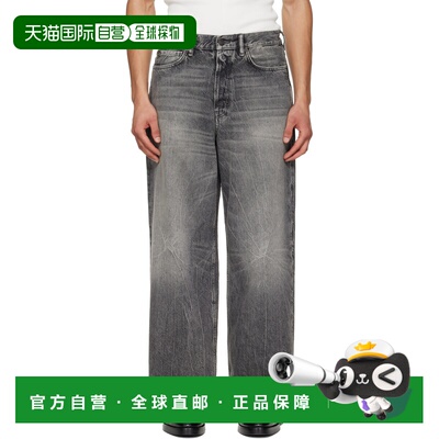 1h可退 香港直邮Acne Studios 艾克妮 男士 灰色 Loose Fit 1981