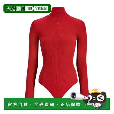1h可退 香港直邮Courreges 小高领罗纹连体衣 425MBD165FI0001