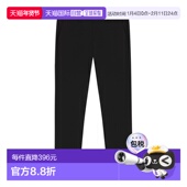 香港直邮Hugo 长裤 Boss 男士 1h可退 BOSS 雨果博斯 HUGO 505442