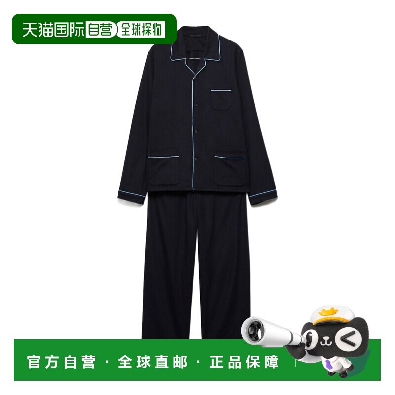 1h可退 香港直邮Prada 长袖羊绒睡衣套装 PJ8B6412R7SOOO裤子
