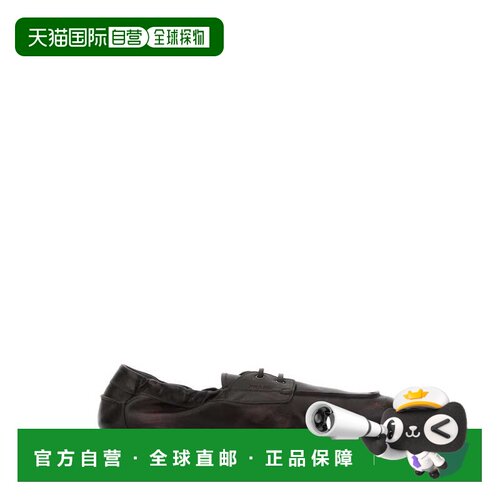 欧洲直邮prada 男士 正装鞋休闲鞋乐福鞋皮鞋一脚蹬