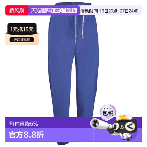 欧洲直邮BABOLAT Play 运动裤 男士
